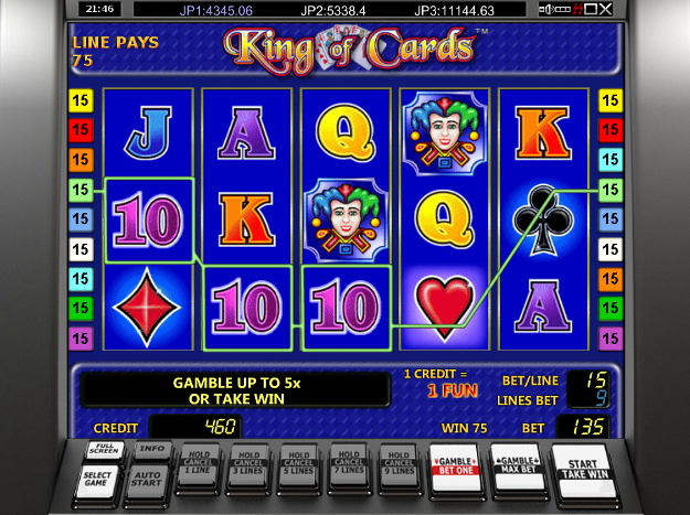 Игровой автомат King of Cards - казино Вулкан 24 ждет самых рисковых игроков