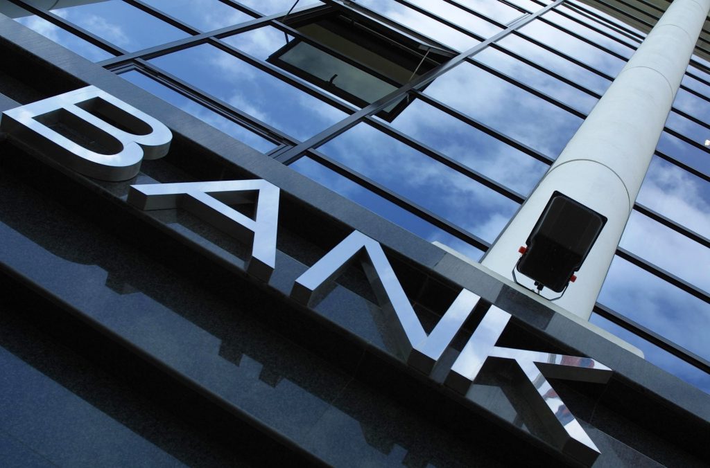 Возможны ли банковские каникулы?